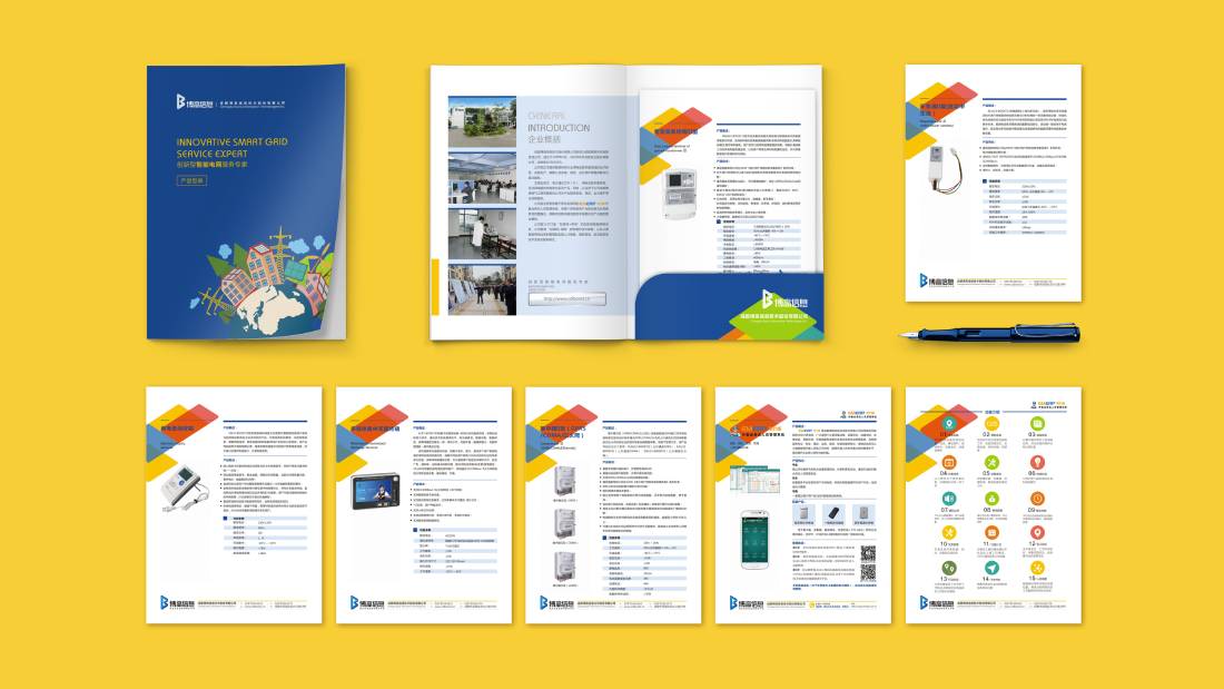 安顺画册设计谈品牌建设